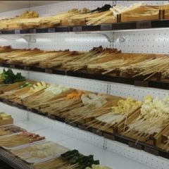 凹串串老火锅店(豪庭春天店) User Photo