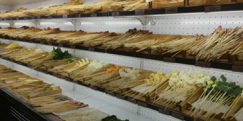 凹串串老火鍋店