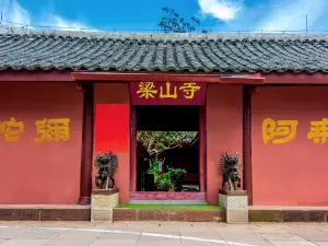 Liangshan Temple