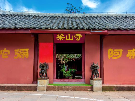 Liangshan Temple