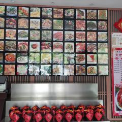 品味人生家宴 User Photo