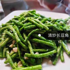 金华土菜馆(焦武线店) User Photo