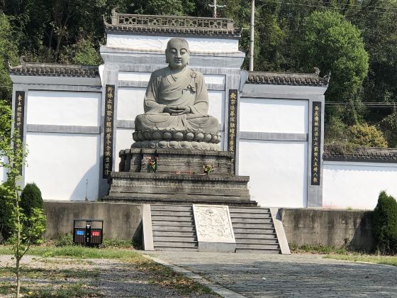 Yuquan Mountain