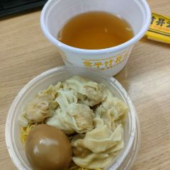 常平竹升云吞面(伦教店) User Photo
