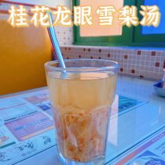 東發道茶冰廰(龙之梦店) User Photo