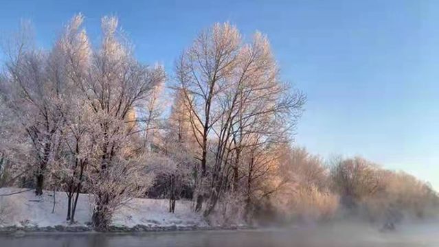 Changbai Mountain Water Rafting