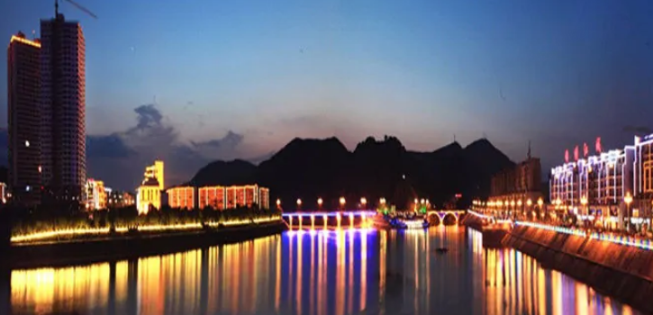 Liangjiang Square