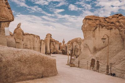 Land of Civilizations أرض الحضارات