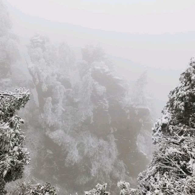 Zhangjiajie Yellow stone village