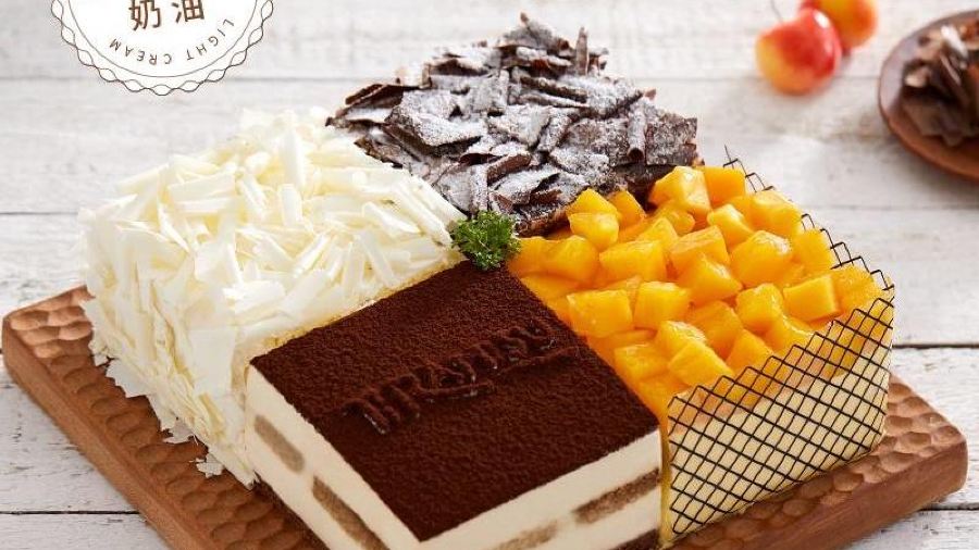 幸福西饼(汉阳店)