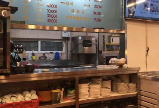 the Myeongpum Haemultang Joge Gui User Photo