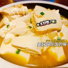 寨嫂當家（天門山索道店）張用戶圖片