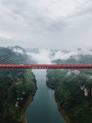 Мост реки Йу-Чу