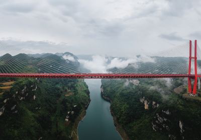 Yachihe Bridge