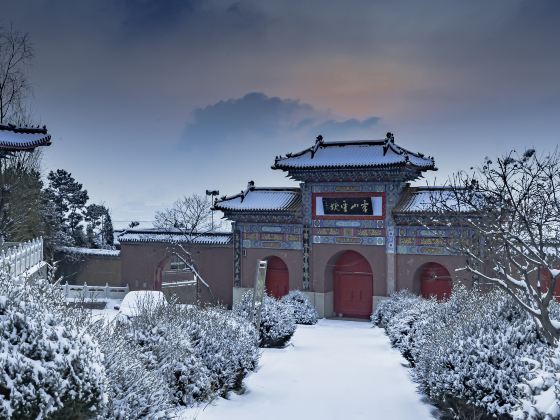 Lingshan Scenic Area