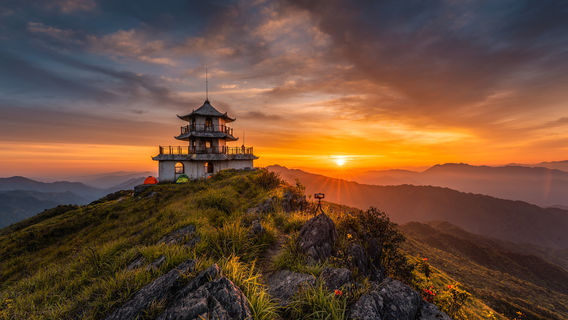 Zixing Bamian Mountain