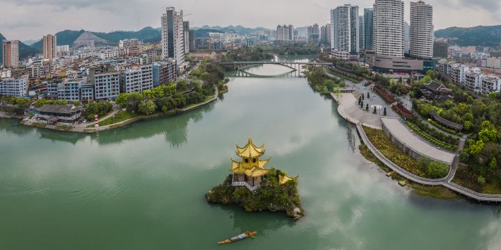 Miles Jinjiang River