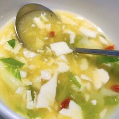 疆遇·新新新新的新疆菜(滨河店) User Photo