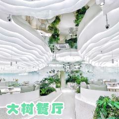 Da Shu Restaurant (Shanghai First Store) User Photo