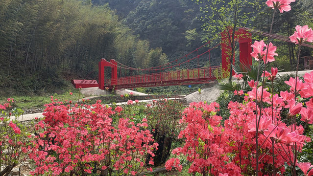 Shibawan Scenic Area