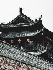 Yanzhou Ancient City Scenic Area