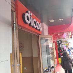 德克士(鸿悦店) User Photo