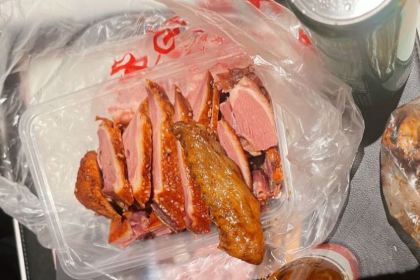 章云板鸭(评事街店)