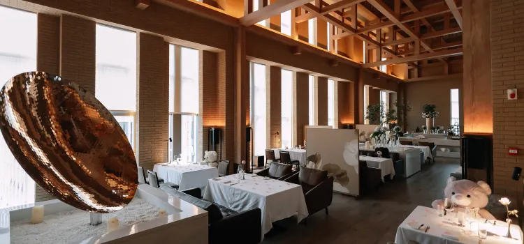 貴陽觀山湖安珀飯店·安珀·舞陽法餐廳