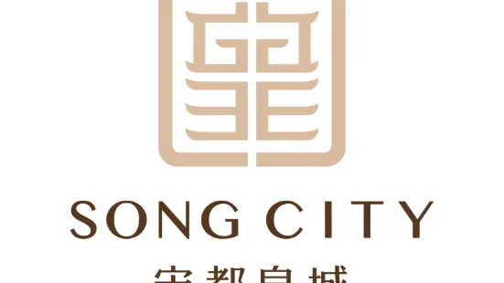 Song City Holiday Resort