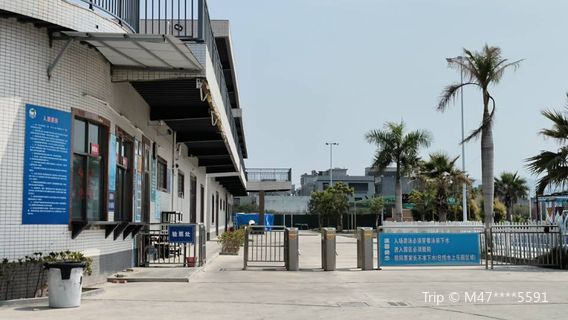 Blue Moon Bay Water Park