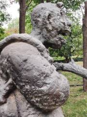 Yu Qingcheng Sculpture Park