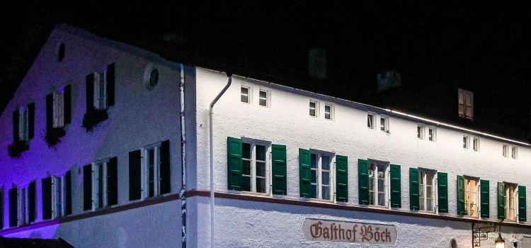 Landgasthof Bock Restaurant Wankerl