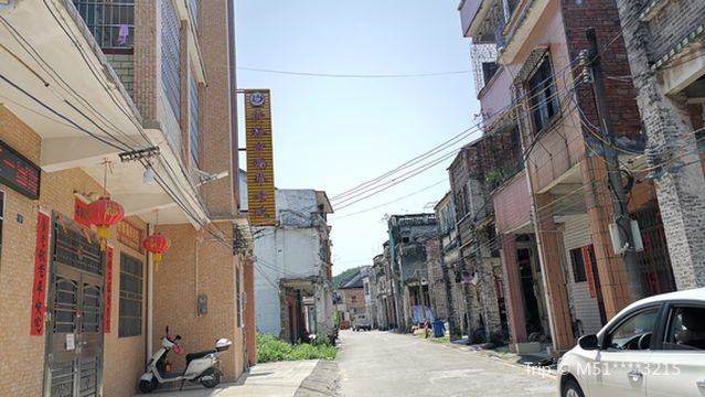 Xinqiao Town
