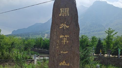 Suizhong Sanshan Miaofeng Forest Park