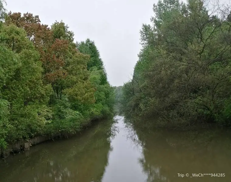 怡心園