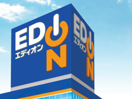 爱电王（YOUME TOWN高松购物广场店）
