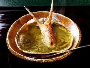 Gion Maruyama