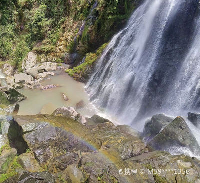 Hong Mountain Waterfall