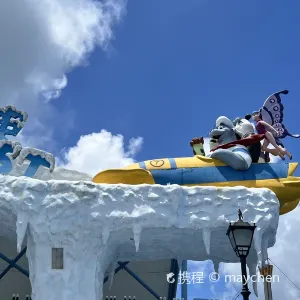 極地時速