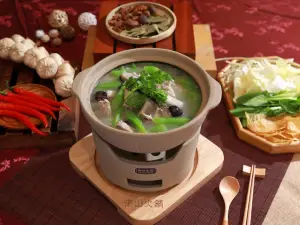 南山竹海遇·竹隐居·南山火锅