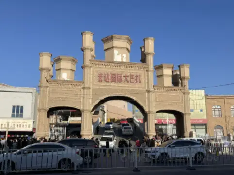 Hotan Grand Bazaar
