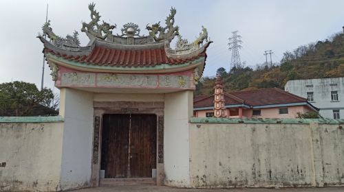 Anxin Temple