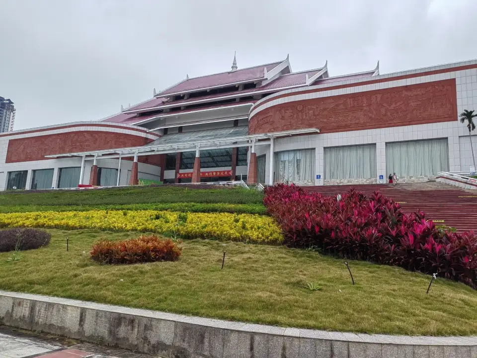 4_Xishuangbanna Ethnic Museum
