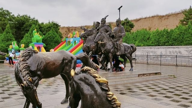 Ancient City Wall Park