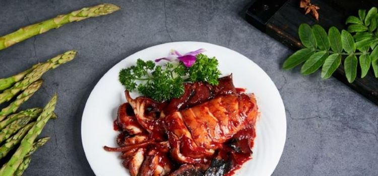 Guo Ju Seafood