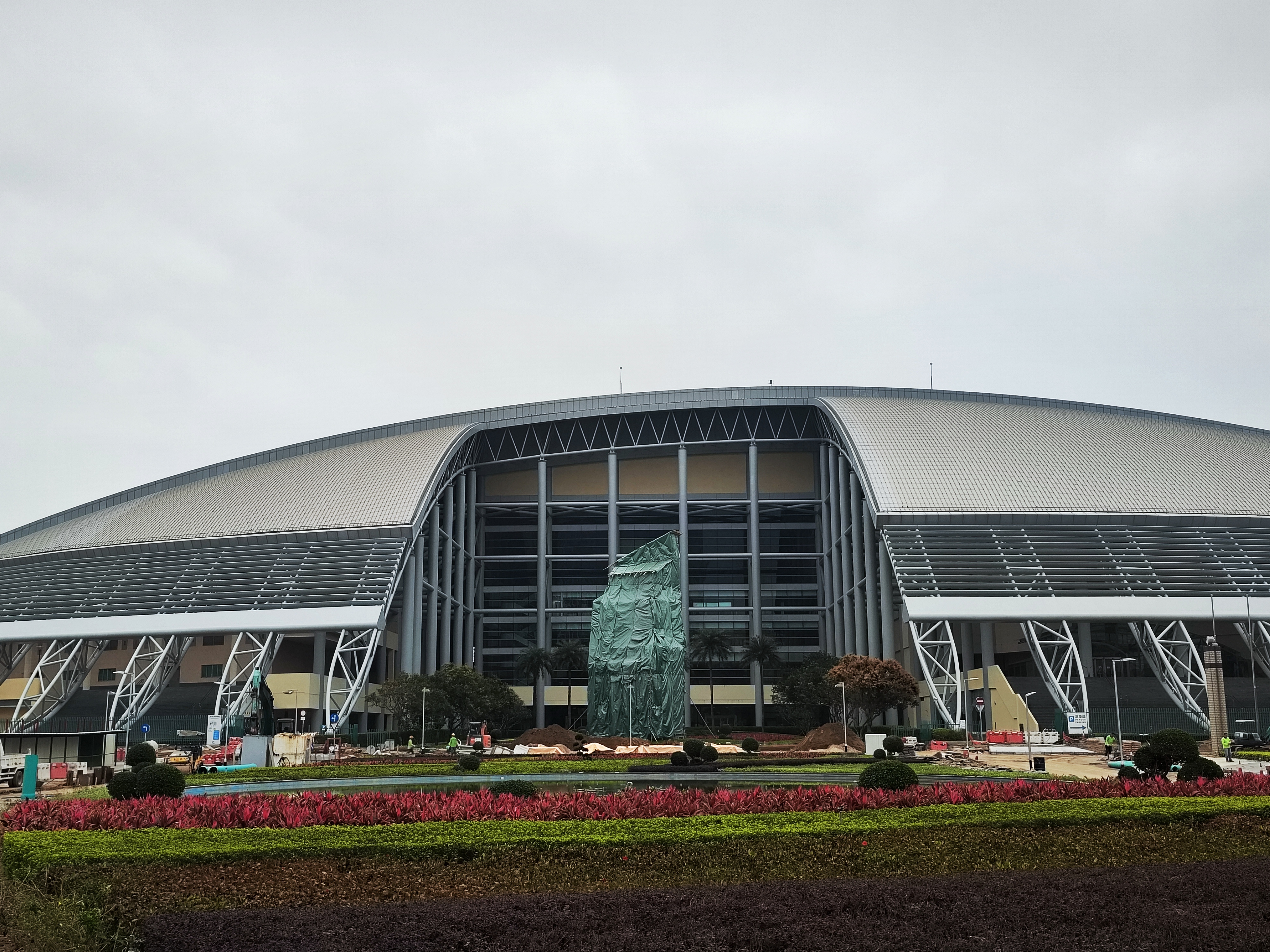 澳門東亞運動會體育館