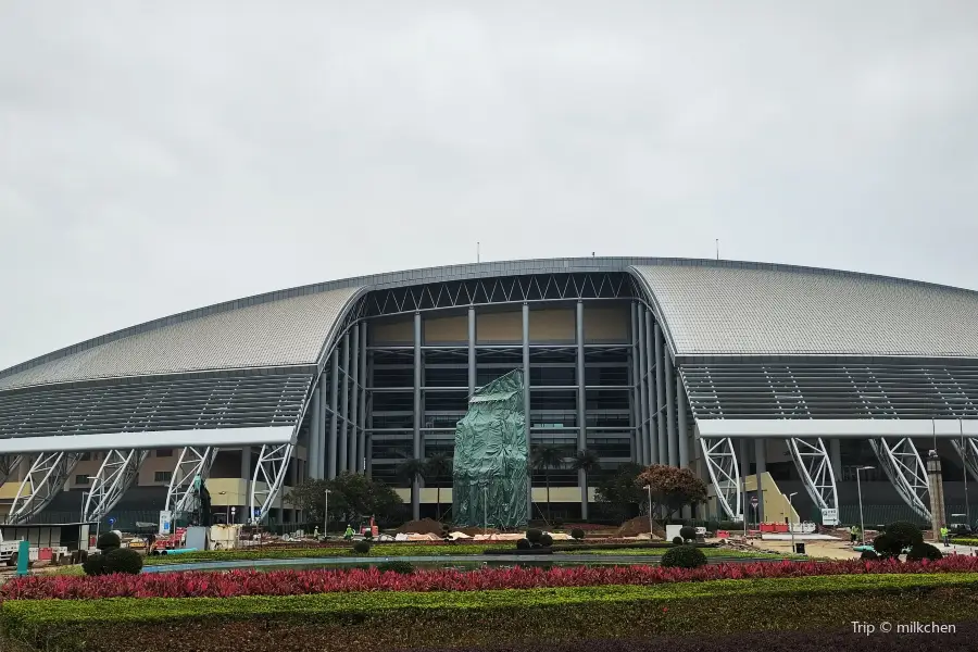 マカオ東アジア競技大会体育館