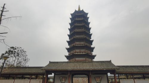 Wenyan Tower