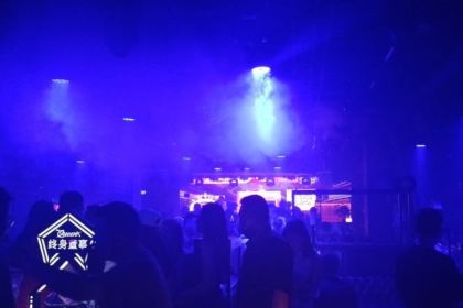 皇后酒吧（姑蘇店）