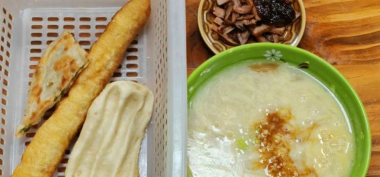 國華糝館